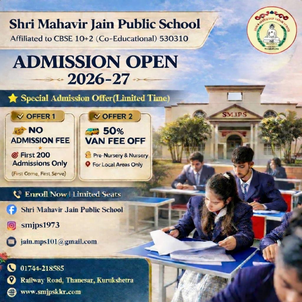 Admission Open 2026-27